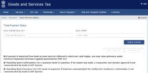 Track Payment Status