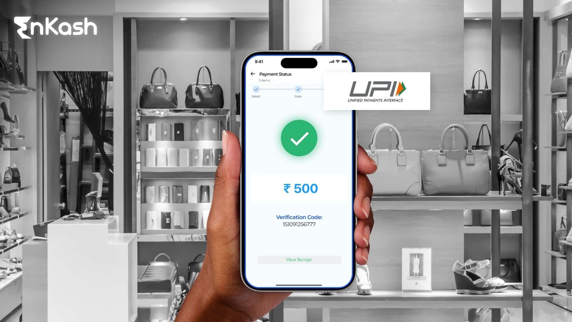 upi-lite