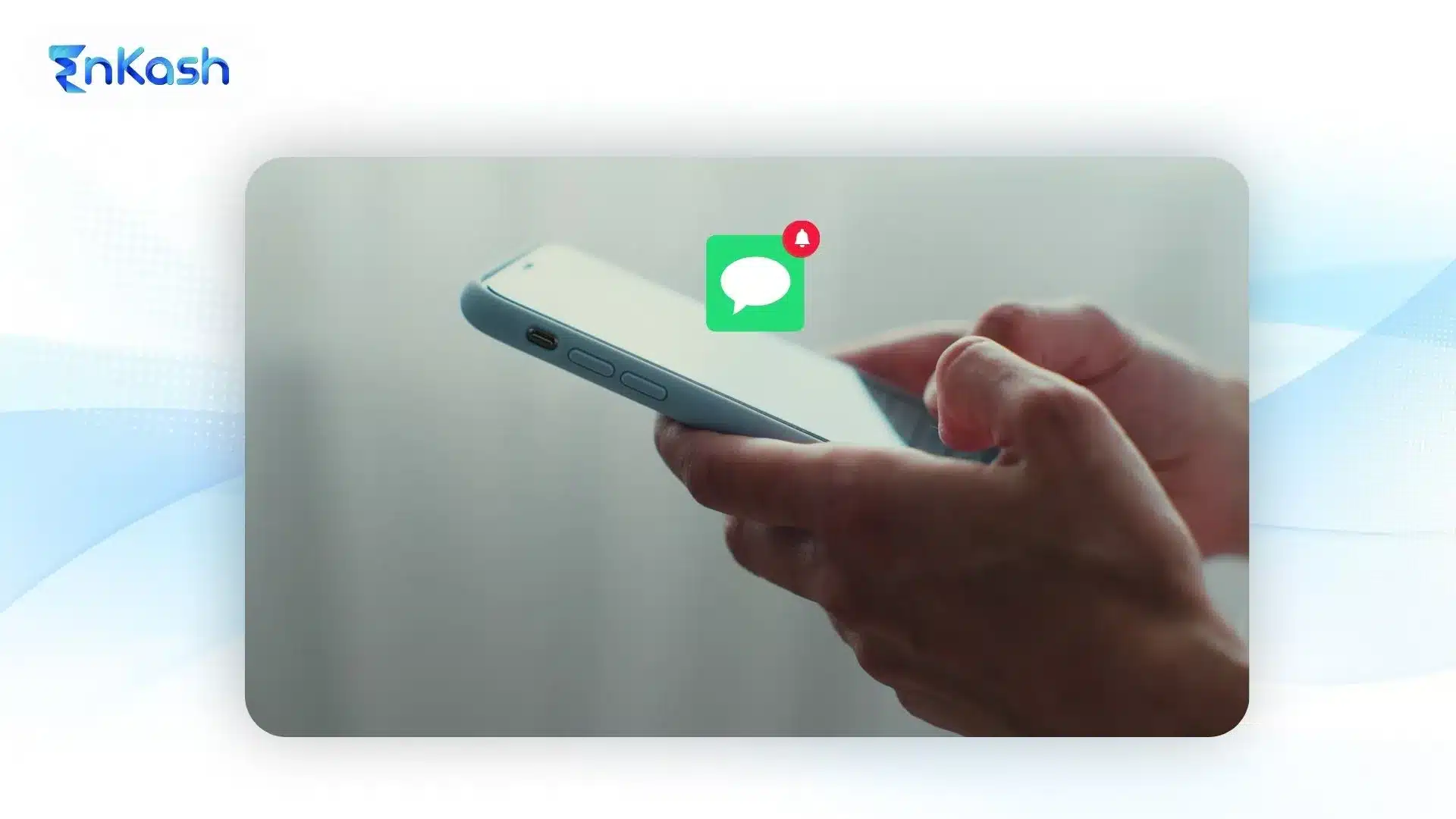 payment-reminders