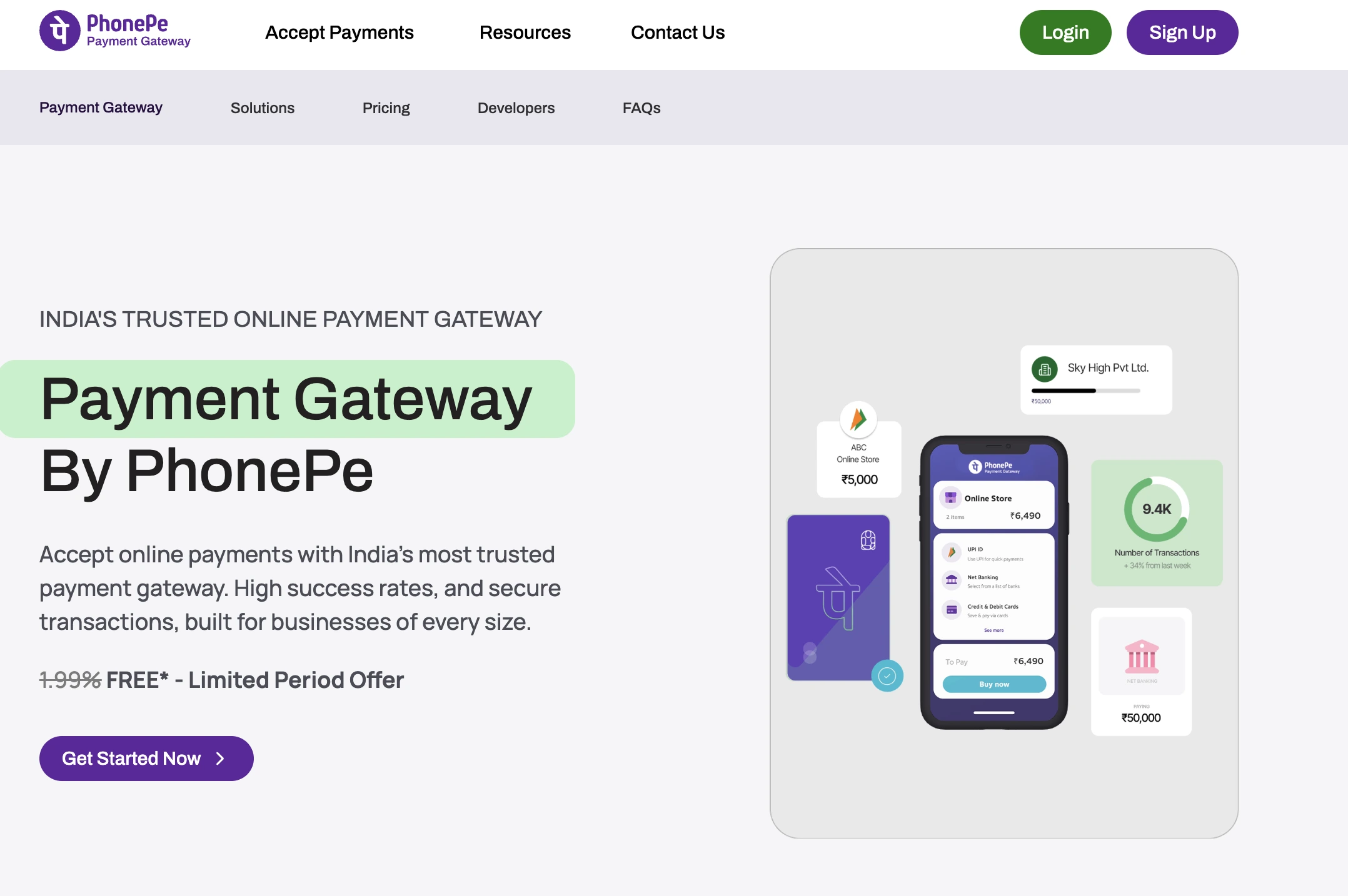 phonepe-payment-gateway