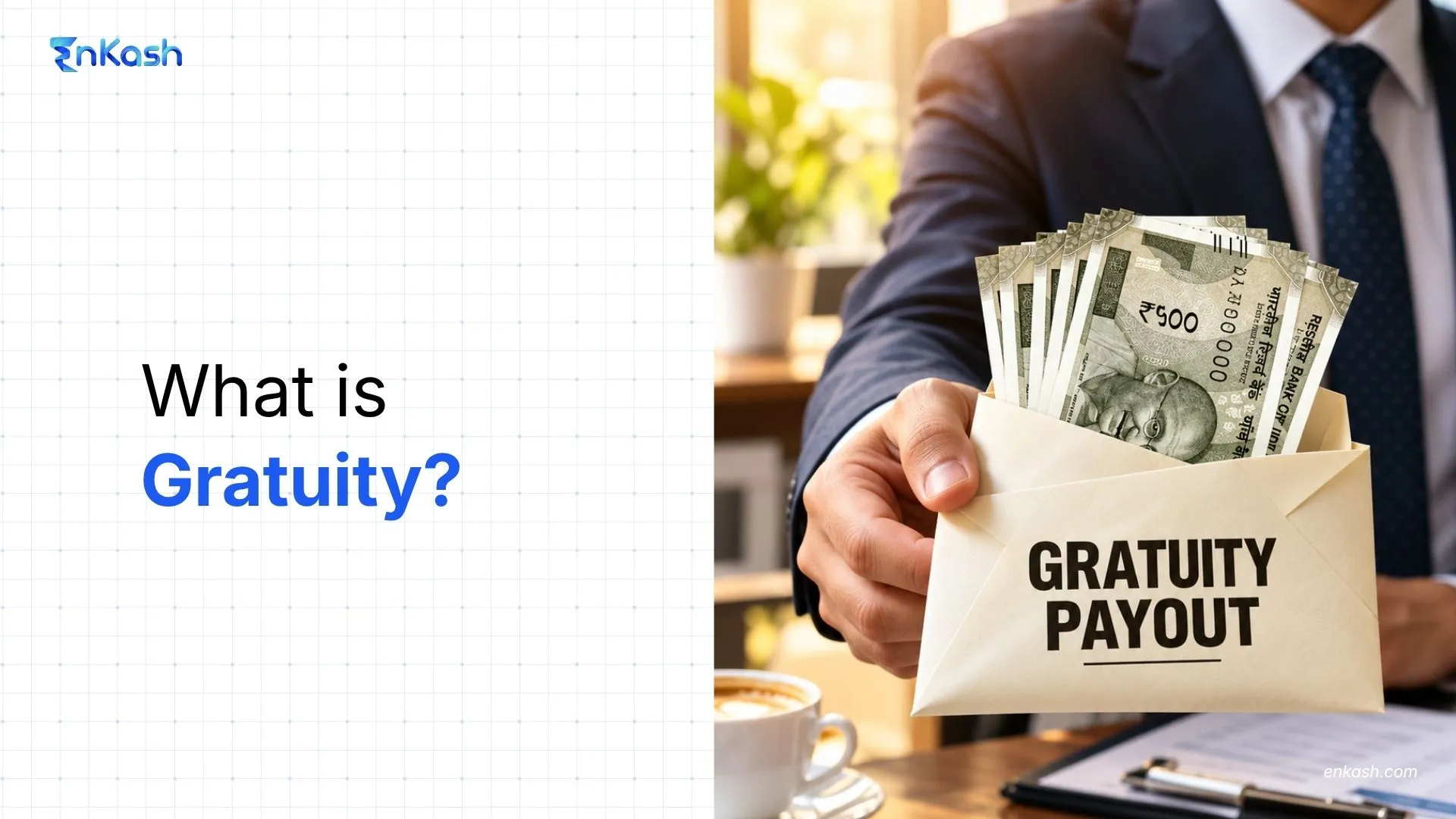 what-is-gratuity